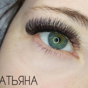 Фото от владельца PRO Lashes Studio