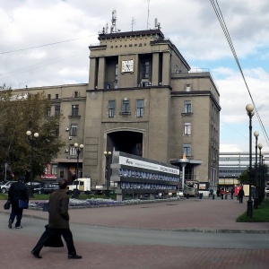 Фото от владельца Центр промышленной и экологической подготовки, АНО ДПО, учебный центр