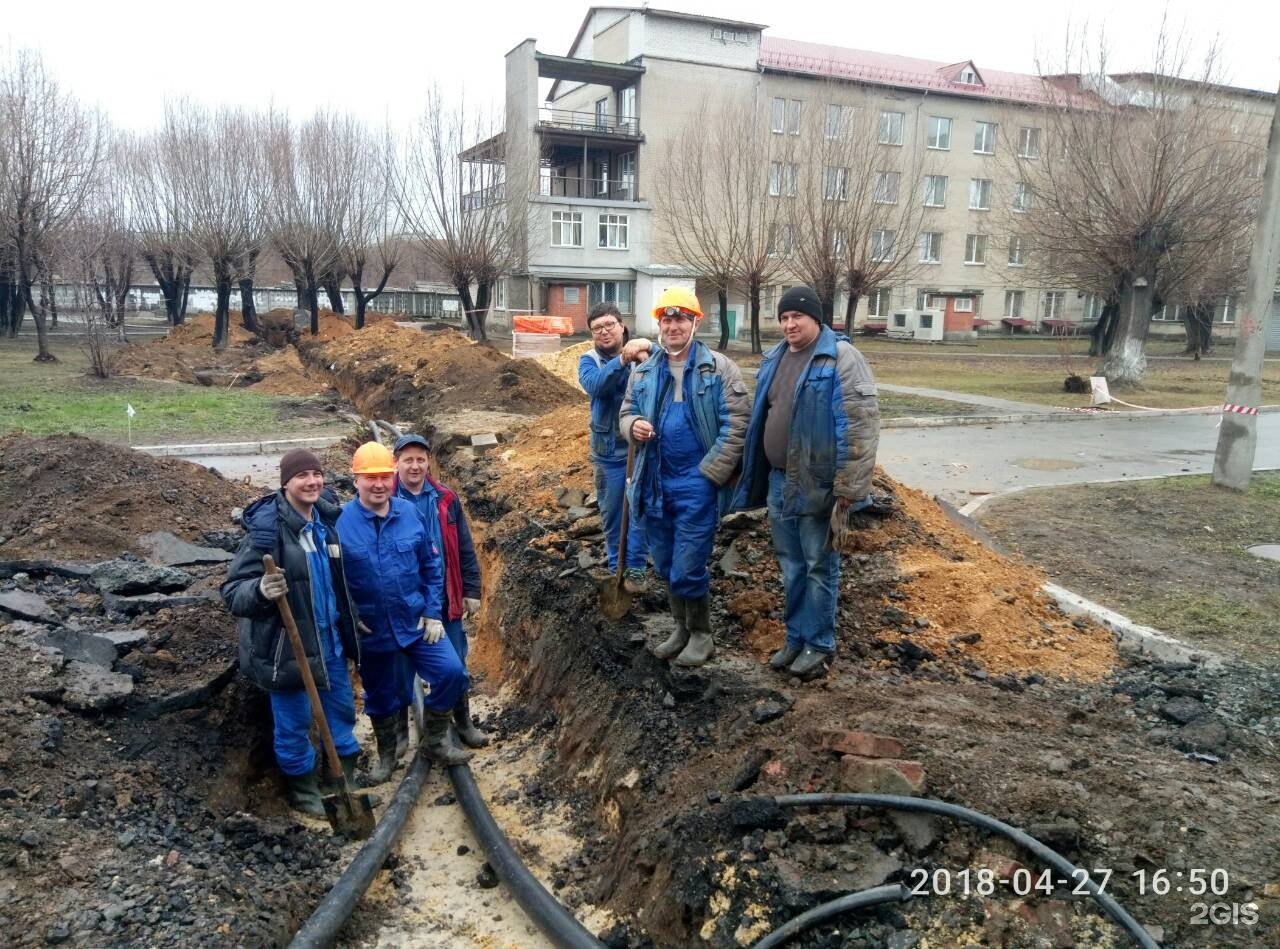 Электроэнергия челябинск. Энергоучет Челябинск. ГИС Энергоучет. Николаевский Энергоучет Челябинск. Энергоучет Челябинск официальный.