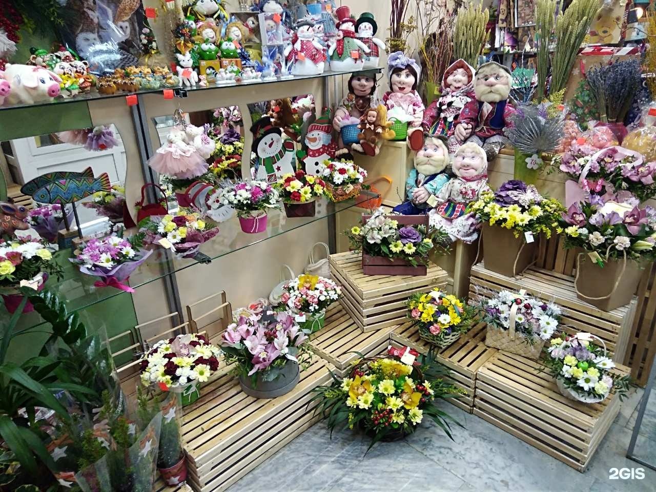 Магазин цветы мира в москве каталог, цветов
