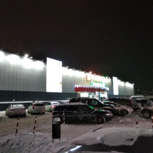 Фото от владельца Spar, гипермаркет