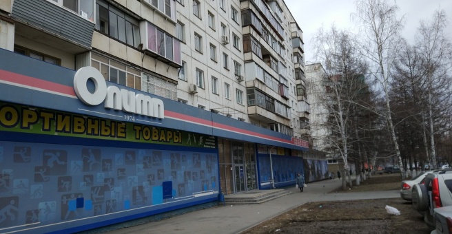 Панорама: Олимп, торговый центр, Комсомольский просп., 52, Челябинск - Яндекс Ка
