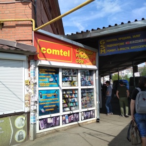 Фото от владельца Comtel, мастерская по ремонту мобильных телефонов