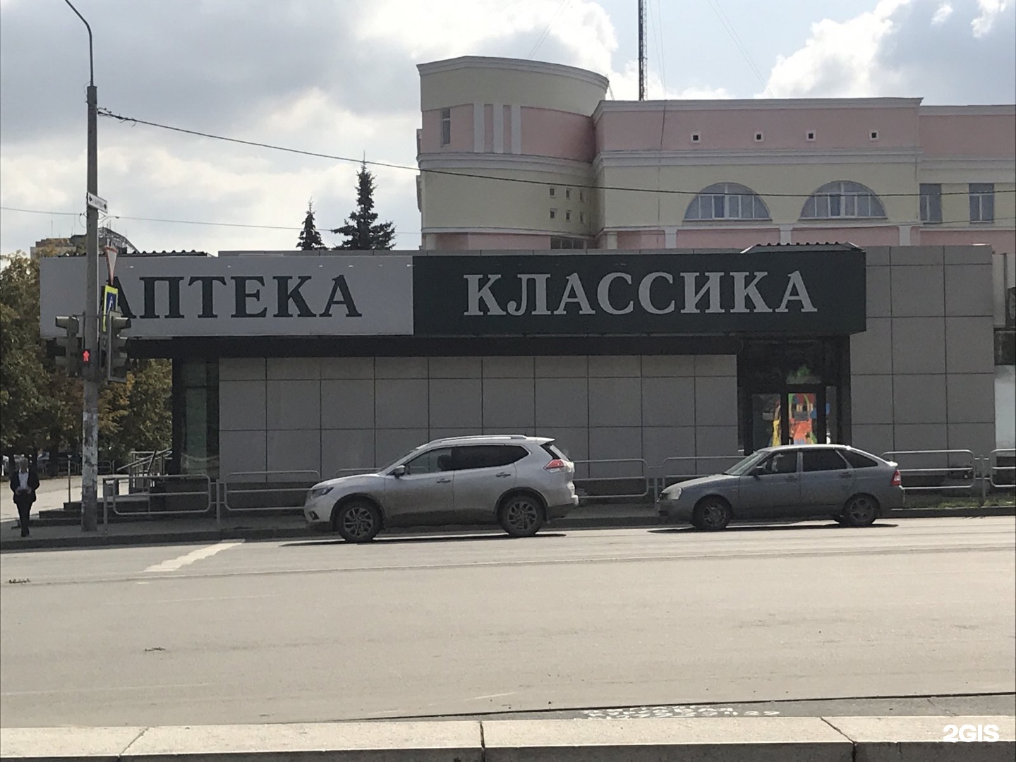 Кирова 42 симферополь карта