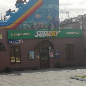 Фото от владельца Subway, сеть ресторанов