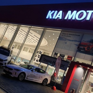 Фото от владельца Kia, автосалон