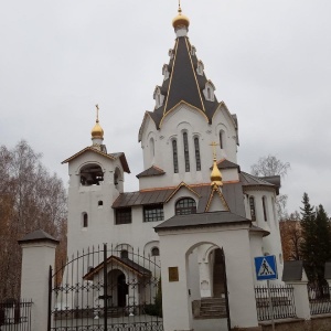 Фото от владельца Храм в честь иконы Божией Матери Взыскание погибших