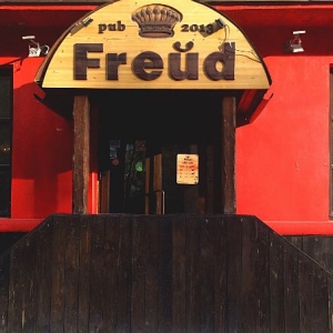 Фото от владельца Freud pub