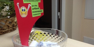Пермь: Хостел Кашемир