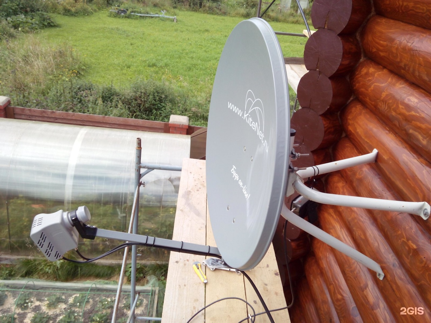 KITENET спутниковый. Спутниковая тарелка для интернета. Спутниковая тарелка для интернета в частный дом. Спутниковая тарелка в деревне.