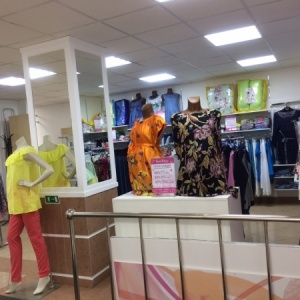 Фото от владельца Свит Мама, магазин одежды для будущих мам