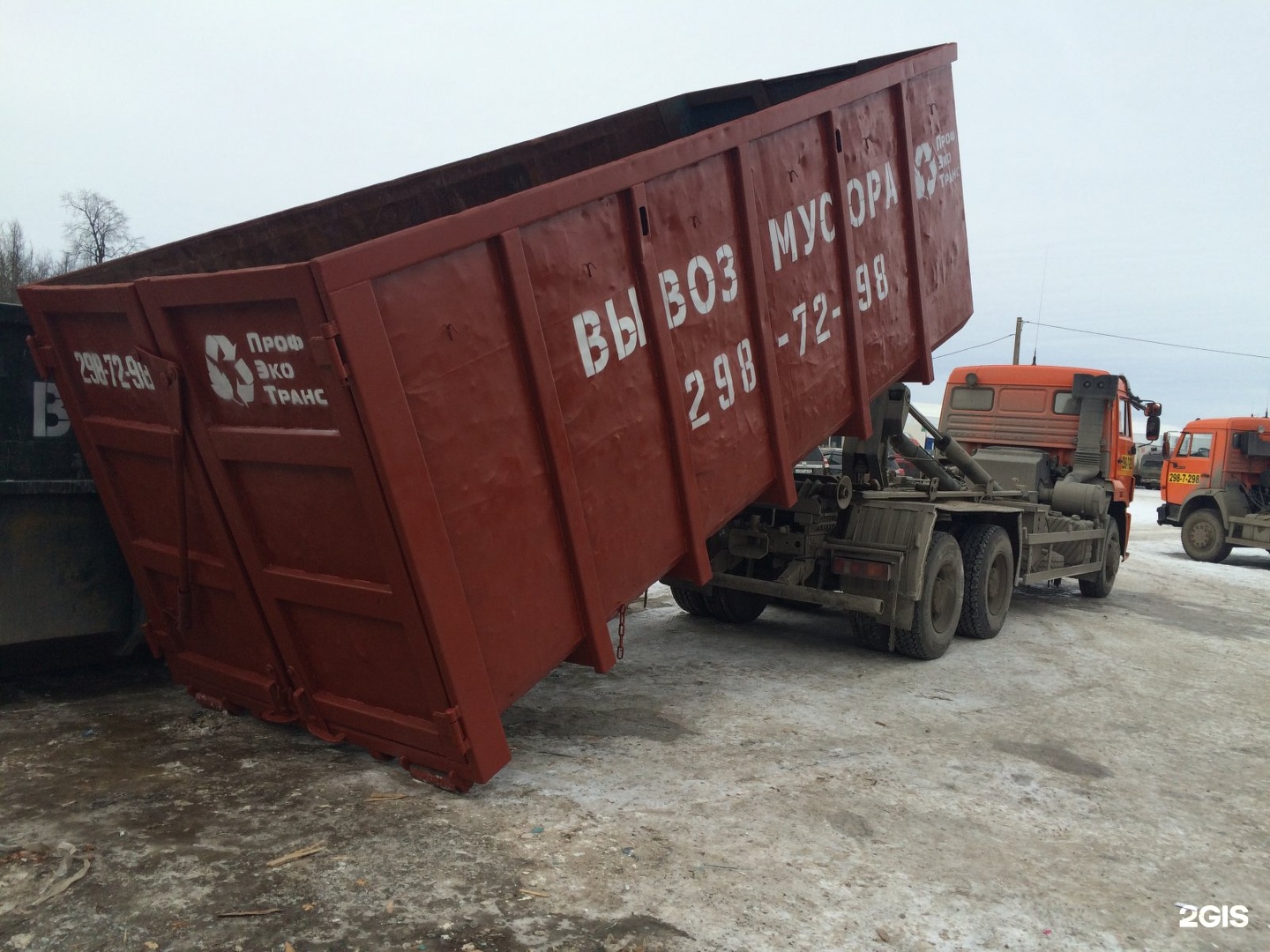 Бродовский тракт авто. Бродовский тракт 15б. Бродовский тракт Пермь 15б.