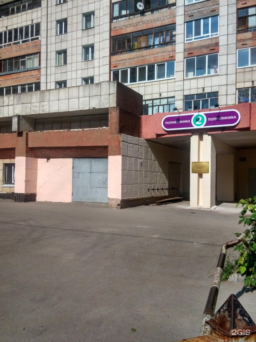 пермь улица чердынская. чердынская 29 пермь. чердынская 38а поликлиника. детская на чердынской пермь. чердынская 38 пермь.