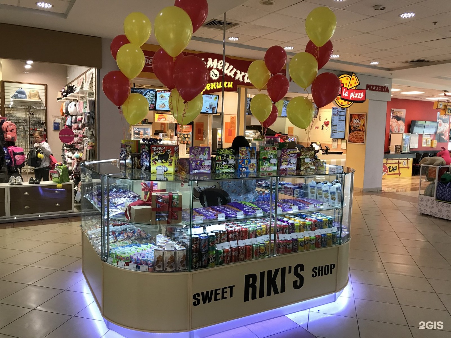 Рикис магазин сладостей