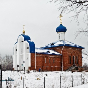 Фото от владельца Православный храм в честь Державной иконы Божией Матери