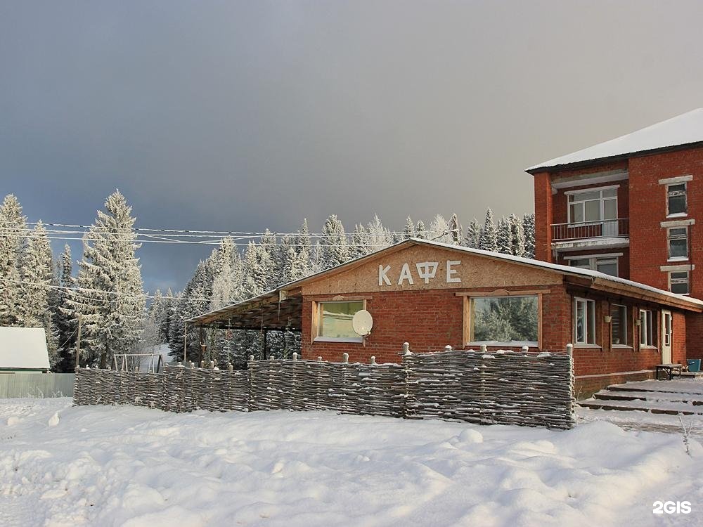 Полазна. Лунежские горы Полазна база. Полазна горнолыжный курорт. Лунежские горы база отдыха Пермь. Центр отдыха Полазна.