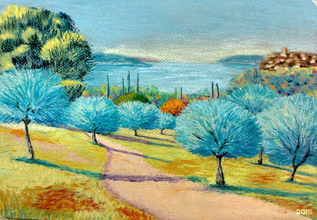 Арт студия пермь. Арт студия пермь. Авокадо вечеринка. Б арт студия пермь. М арт студия пермь.