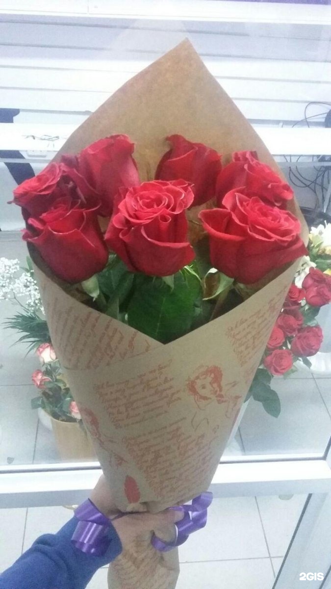 Букет цветов в уральске, калл фиалкового