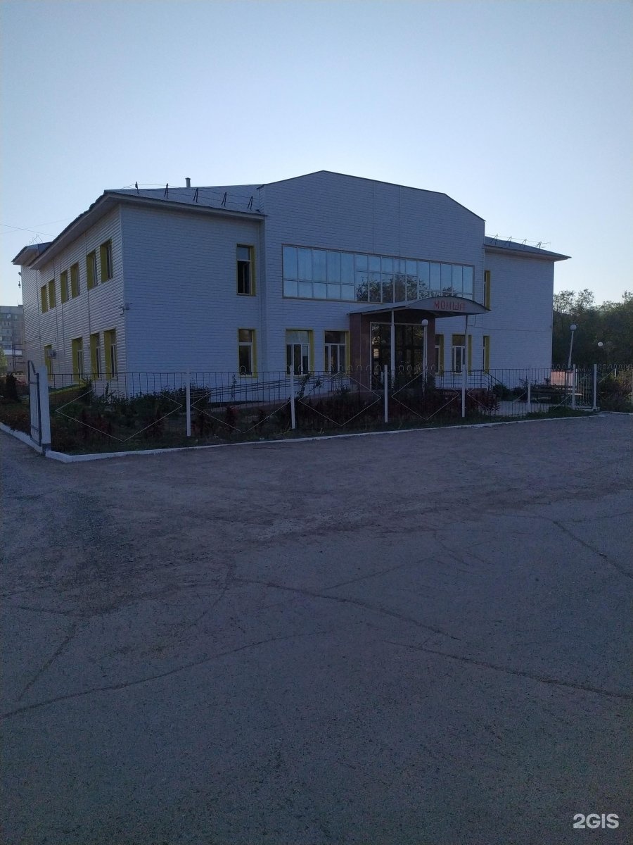 Баня