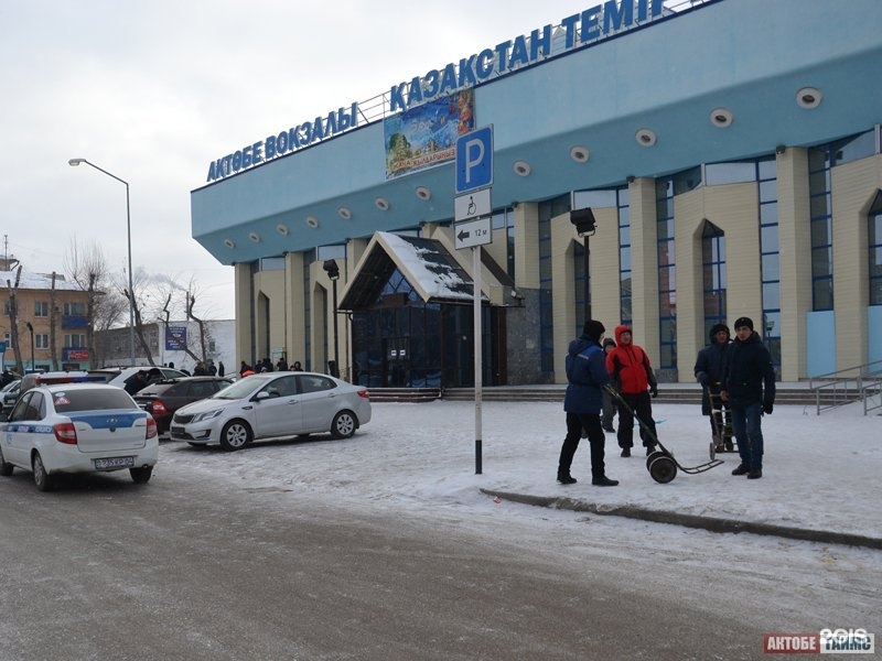 Актобе жд вокзал