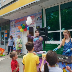 Фото от владельца Сова, центр раннего развития