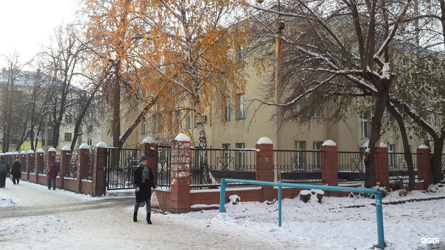 Больница no 8 уфа. ГКБ 8 Уфа. Невского 31 Уфа поликлиника. Женская консультация 31 Невского района.