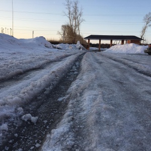 Фото от владельца Уфимское ЖКХ, ООО, управляющая компания