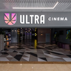 Фото от владельца Ultra Cinema, кинокомплекс