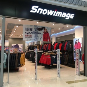 Фото от владельца Snowimage, магазин верхней одежды