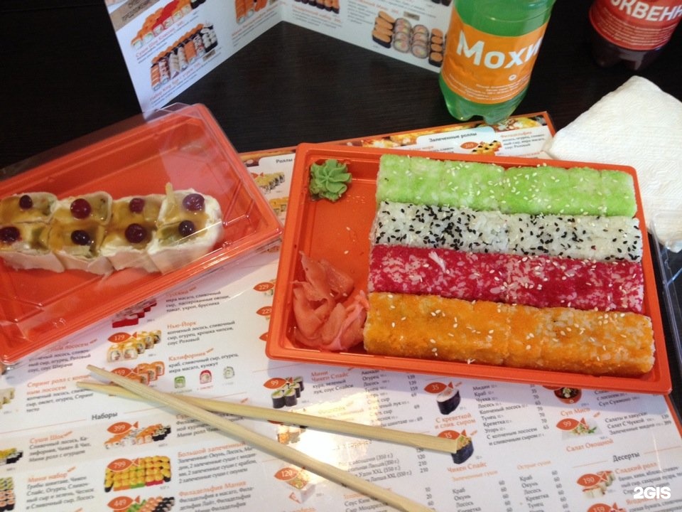 суши шоп первомайская. ролл с масляной рыбой в кунжуте. уфа мега суши. суши 1 уфа. суши барракуда кашира.