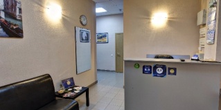 Уфа: Отель Авиатор by richotels