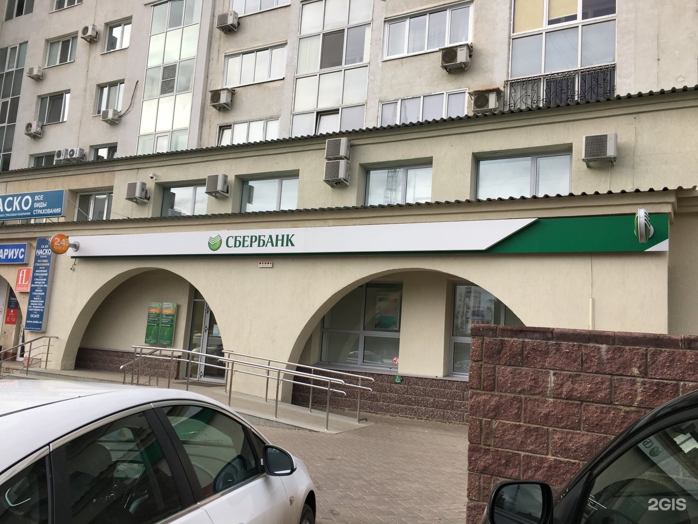 Сбербанк в пушкине. Пушкина 43 Уфа. Пушкина 43 Уфа Сбербанк. Улица Пушкина 43 Уфа. Сбербанк ул Пушкина 43.