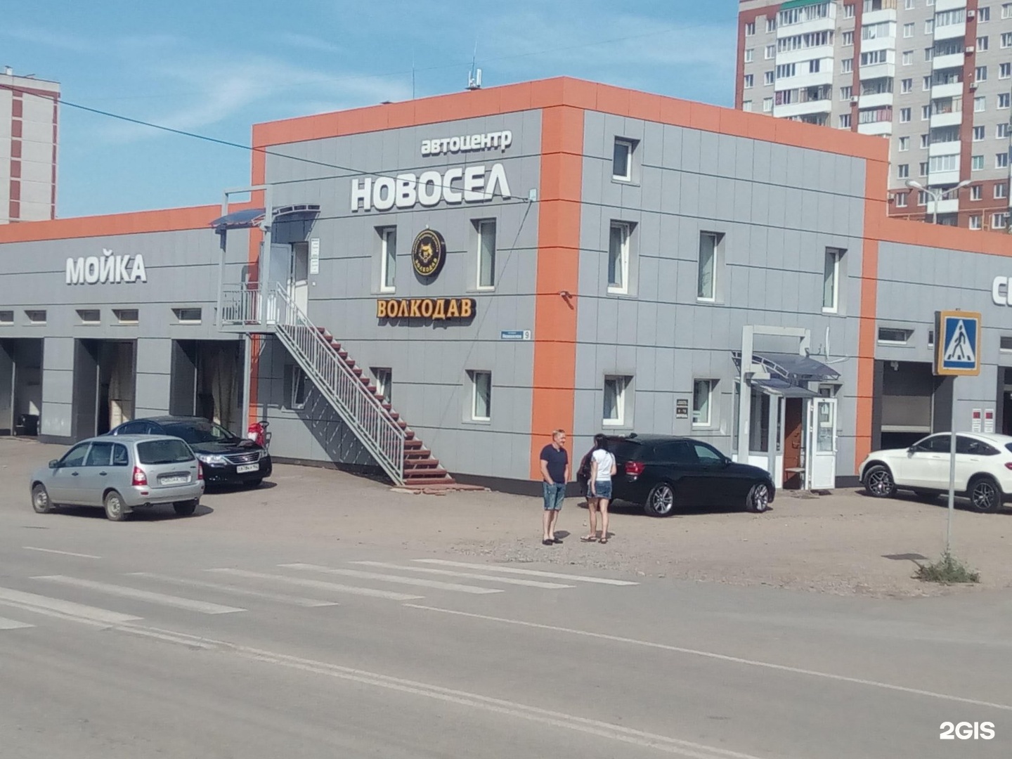 Новосел ул солодухина 2а стр 9 фото