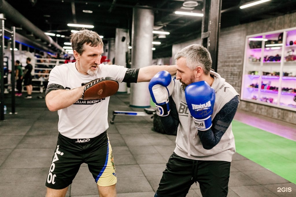 Boxing club. Легенда бокс Уфа. Бокс Гастелло Уфа. Smart Boxing. Sport Club Уфа бокс.