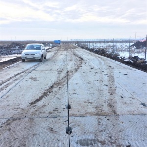 Фото от владельца Башинвест, ООО