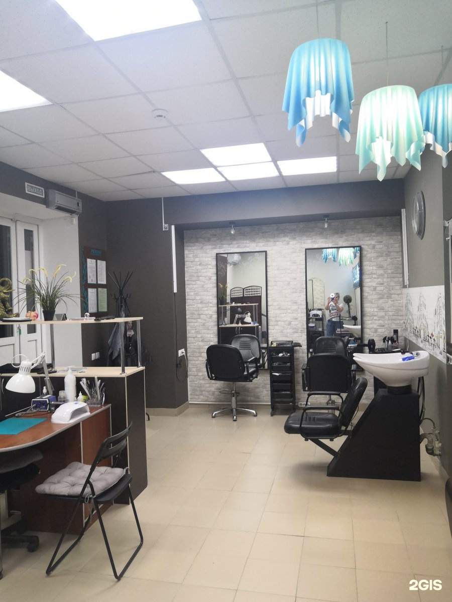 Салон реноме. Renome очки бренд лого. Салон реноме. Проспект ленина 52б тула. Салон реноме.