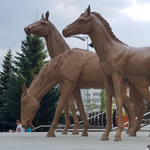 Фото от владельца Башкирия, лайфстайл центр