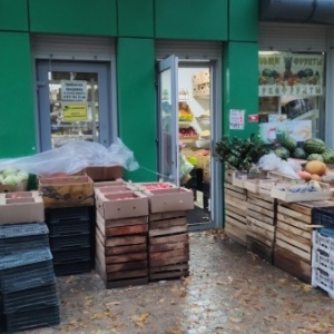 Фото от владельца Магазин овощей и фруктов