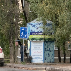 Фото от владельца Дар Сайрана