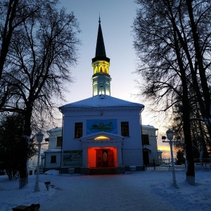 Фото от владельца Первая Уфимская Соборная мечеть