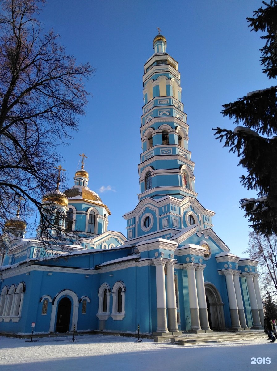 Храм Рождества Богородицы Самара