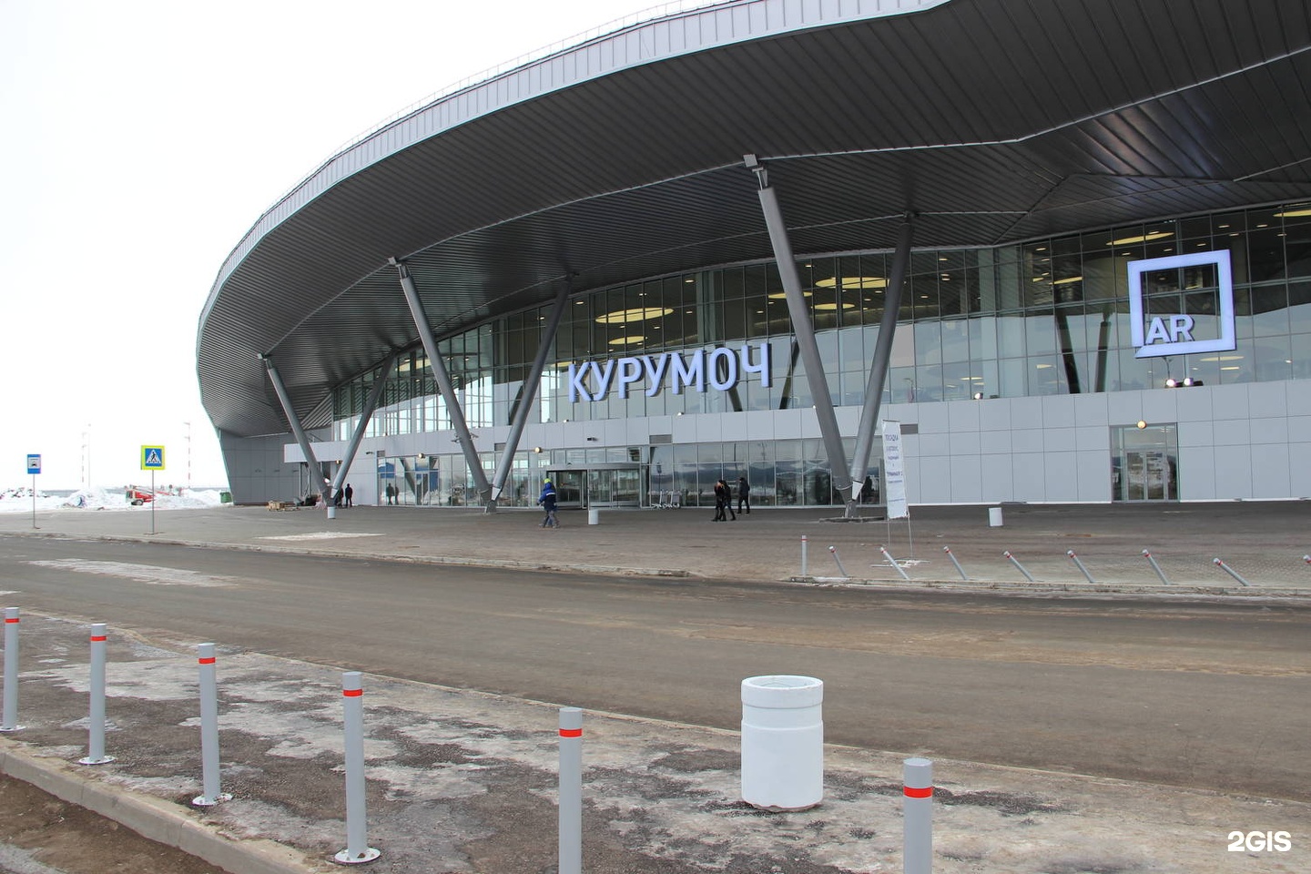 аэропорт курумоч самара
