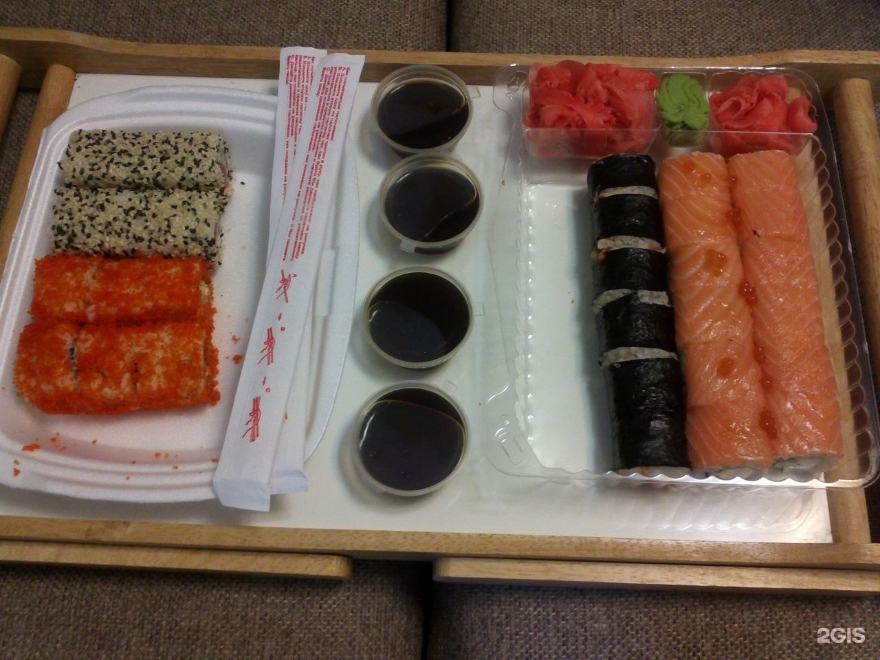 Фуджи суши в самаре с доставкой бесплатно заказать фото 40