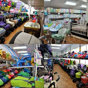 Фото от владельца Малютка, магазин товаров для новорожденных