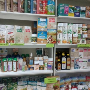 Фото от владельца Компас здоровья, сеть магазинов здорового питания