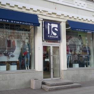 Фото от владельца JS Casual, сеть магазинов одежды