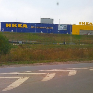 Фото от владельца IKEA, магазин товаров для дома