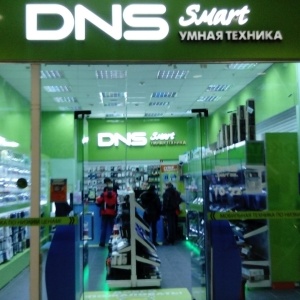 Фото от владельца DNS smart