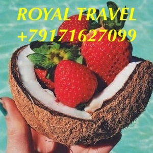 Фото от владельца Royal Travel, туристическая компания