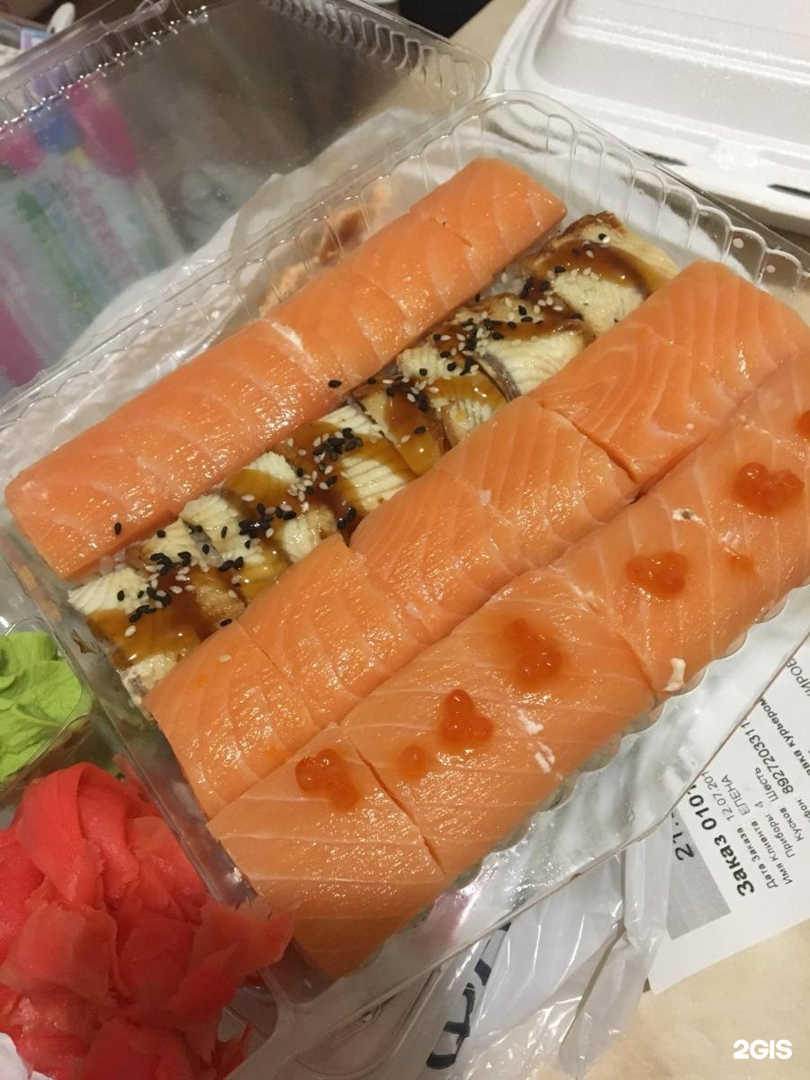 Фуджи самара заказать меню суши фото 12